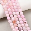 Natural Imitation Pink Opal Beads Strands G-G992-A03-7
