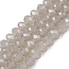 Glass Beads Strands EGLA-A044-J6mm-D10-1