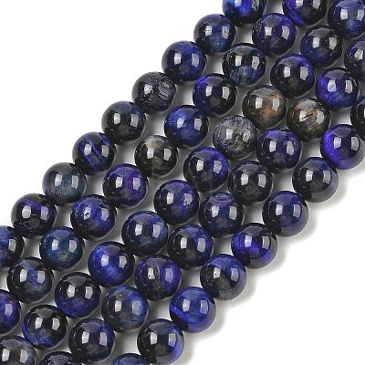 Grade AB Natural Tiger Eye Beads Strands G-B133-A02-8MM-01-1