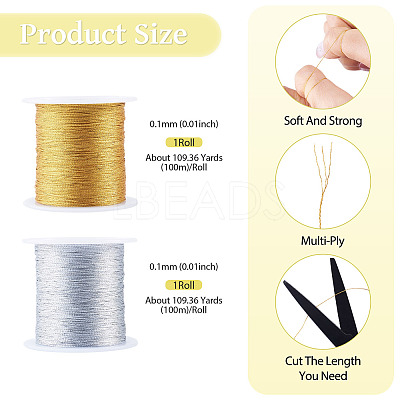 2 Rolls 2 Colors 3-Ply Round PET Metallic Thread MCOR-TA0001-03A-1