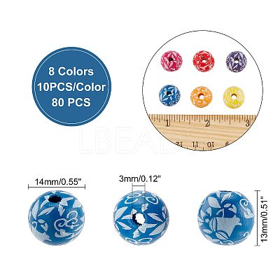 Printed Natural Wooden Beads WOOD-FH0001-54-1
