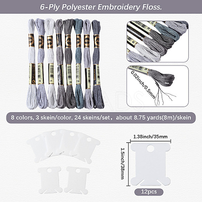 6-Ply Polyester Embroidery Floss OCOR-CY0002-03A-06-1