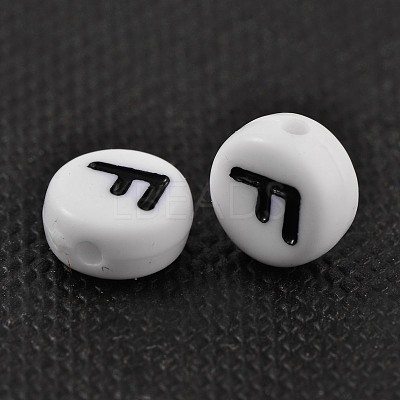 Acrylic Beads Y-PL37C9070-F-1