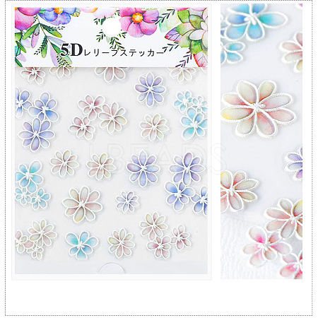 5D Flower/Leaf Watermark Slider Art Stickers MRMJ-S008-084Q-1