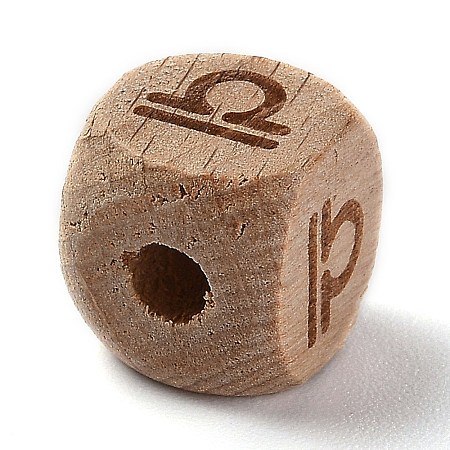 Natural Wood Constellation Beads LS-WOOD-M002-07-1