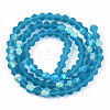 Imitate Austrian Crystal Bicone Frosted Glass Beads Strands GLAA-F029-TM2mm-A01-2