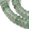 Natural Green Strawberry Quartz Beads Strands G-Z030-A17-02-4