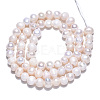 Natural Cultured Freshwater Pearl Beads Strands X-PEAR-N013-05H-2