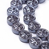 Non-magnetic Synthetic Hematite Beads Strands G-F613-10-2