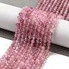 Natural Strawberry Quartz Beads Strands G-G140-A03-03-2
