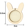 Wood Cross Stitch Embroidery Hoops PW-WG52707-10-1
