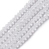 Imitation Austrian Crystal 5301 Bicone Beads GLAA-S026-2mm-07-4