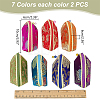 WADORN 14Pcs 7 Colors Retro Fan-Shaped Cloth Zipper Pouches CON-WR0001-08-2