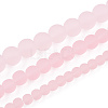 Transparent Glass Beads Strands LS-GLAA-T032-T4mm-MD10-4