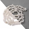 Natural White Jade Beads Strands G-F703-02A-4