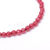 Faceted Round Dyed Natural White Jade Bead Strands X-G-R344-3mm-12-2
