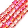 AB Color Plated Transparent Glass Beads Strands EGLA-P051-06A-A01-1
