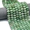 Natural Green Aventurine Beads Strands G-P573-B11-01-1