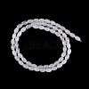 Natural White Jade Beads Strands G-K362-I04-01-3