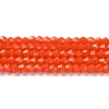 Opaque Solid Color Imitation Jade Glass Beads Strands GLAA-F029-P4mm-03-1