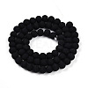 Opaque Glass Beads Strands GLAA-T032-P6mm-MD01-2