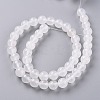 Natural White Jade Beads X-G-G766-B-38-2