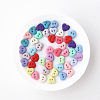 200Pcs 20 Colors Resin Buttons BUTT-AN0001-05-4