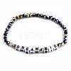 Faceted Round Electroplate Glass Beads Stretch Bracelets BJEW-T016-04B-1