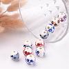 Mixed Color Handmade Printed Porcelain Round Beads X-PORC-CF187Y-CF190Y-3