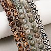 Tibetan Style dZi Beads G-G039-8mm-M-7