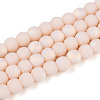 Frosted Opaque Glass Beads Strands GLAA-T032-P6mm-MBB09-1