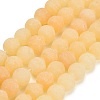 Natural Yellow Calcite Beads Strands GG-CBAA3AB-01-8mm-2