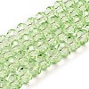 Transparent Baking Paint Glass Beads X1-DGLA-A034-T8mm-D11-1