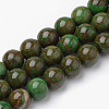 Natural Green Jade Beads Strands G-S272-03-8mm-1