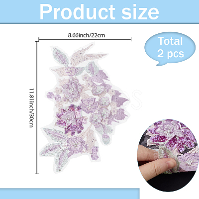 Lace Embroidery Sewing Fiber PATC-WH20021-001A-1