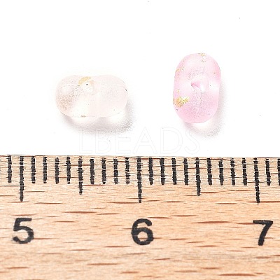 Gradient Color Transparent Frosted Acrylic Beads OACR-M023-06C-1