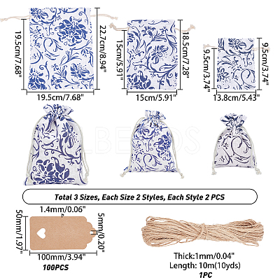 Burlap Pouches ABAG-PH0002-53-1