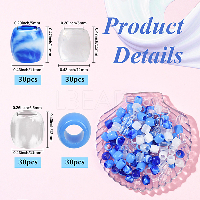 120Pcs 4 Styles ABS Plastic Imitation Pearl European Beads FIND-SC0019-27B-1