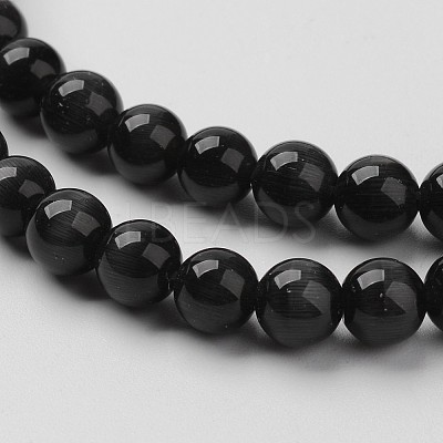 Cat Eye Beads X-CER33-1