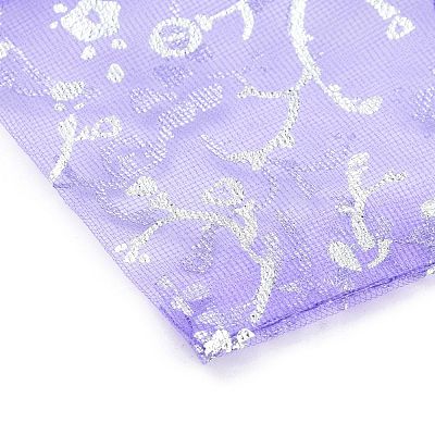 Organza Bags OP114M-1