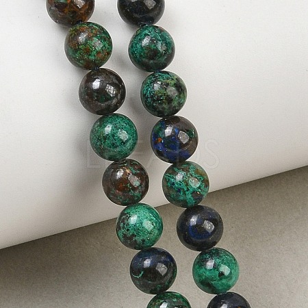 Natural Azurite Beads Strands G-P503-6MM-09-1